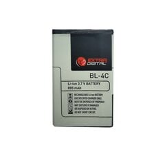 Nokia BL-4C (6100, 5100, 2650, E60, N91) hinta ja tiedot | Puhelimen akut | hobbyhall.fi