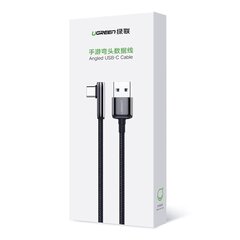 Kaapeli Ugreen, USB-USB-C, 2 m hinta ja tiedot | Puhelinkaapelit | hobbyhall.fi