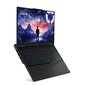 Lenovo Legion Pro 7 16IRX9H (83DE004TLT) hinta ja tiedot | Kannettavat tietokoneet | hobbyhall.fi