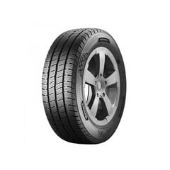 Barum SnoVanis 3 104/102 R 195/70R15C hinta ja tiedot | Talvirenkaat | hobbyhall.fi