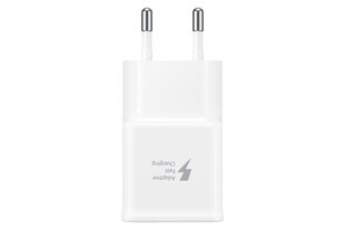 Samsung USB-laturi, 15 W hinta ja tiedot | Adapterit | hobbyhall.fi