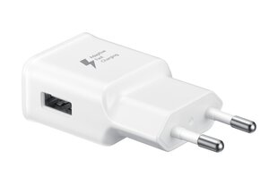 Samsung USB-laturi, 15 W hinta ja tiedot | Adapterit | hobbyhall.fi