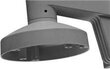 Hikvision DS-1273ZJ-130-TRL Seinäteline hinta ja tiedot | Valvontakamerat | hobbyhall.fi