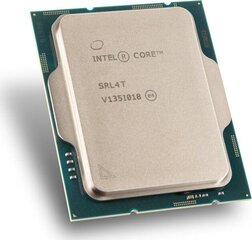 Intel Core i5-12400 hinta ja tiedot | Prosessorit | hobbyhall.fi