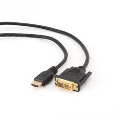 DVI-D - HDMI-kaapeli, 5 m. hinta ja tiedot | Kaapelit ja adapterit | hobbyhall.fi