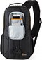 Lowepro Slingshot Edge 250 AW hinta ja tiedot | Kameralaukut | hobbyhall.fi