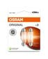 Lamppu OS6411 Osram OS6411 C10W 12V 10W (10 kpl) hinta ja tiedot | Polttimot | hobbyhall.fi