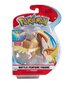 POKEMON Taisteluhahmo 10 cm, W8 hinta ja tiedot | Poikien lelut | hobbyhall.fi