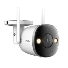 IMOU Bullet 2S IPC-F26FP-0360B-imou WLAN IP -valvontakamera 1920 x 1080 pikseliä hinta ja tiedot | Valvontakamerat | hobbyhall.fi