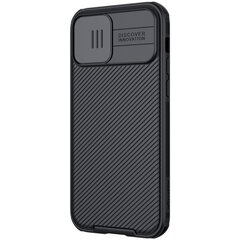 Nillkin CamShield Pro Magnetic Hard Case Suojakuori, iPhone 12 Pro Max, musta hinta ja tiedot | Puhelimen kuoret ja kotelot | hobbyhall.fi