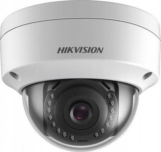 Valvontakamera Hikvision 311315701. hinta ja tiedot | Valvontakamerat | hobbyhall.fi