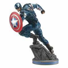 Neca Marvel Gamerverse Avengers: Captain America hinta ja tiedot | Pelien oheistuotteet | hobbyhall.fi