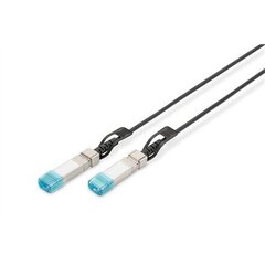DIGITUS Professional 10GBase direct attach cable - 2 m hinta ja tiedot | Kaapelit ja adapterit | hobbyhall.fi