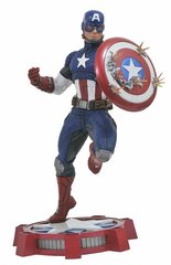 Marvel Gallery Captain America PVC Diorama hinta ja tiedot | Pelien oheistuotteet | hobbyhall.fi