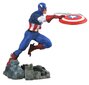 Diamond Select Captain America hinta ja tiedot | Pelien oheistuotteet | hobbyhall.fi