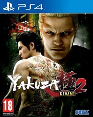 PlayStation 4 peli : Yakuza Kiwami 2, 5055277037902 hinta ja tiedot | Tietokone- ja konsolipelit | hobbyhall.fi