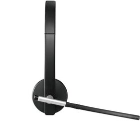 LOGITECH Wireless Headset Dual H820e hinta ja tiedot | Kuulokkeet | hobbyhall.fi