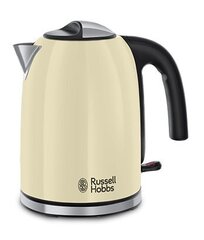 Virdulys Russell Hobbs 20415-70 hinta ja tiedot | Vedenkeittimet | hobbyhall.fi