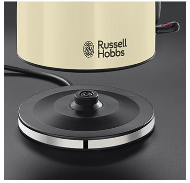 Virdulys Russell Hobbs 20415-70 hinta ja tiedot | Vedenkeittimet | hobbyhall.fi