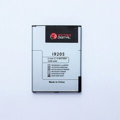 Samsung Galaxy i9205 Mega 6.3 hinta ja tiedot | Puhelimen akut | hobbyhall.fi