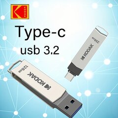 Kodak K273 Kaksiliitäntäinen USB 3.1 Type-C Muistitikku 256GB hinta ja tiedot | Muistitikut | hobbyhall.fi