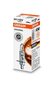 Osram -polttimo H1 12V 55W P14.5s hinta ja tiedot | Polttimot | hobbyhall.fi