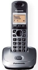 Panasonic KX-TG2511, musta hinta ja tiedot | Lankapuhelimet | hobbyhall.fi