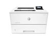 HP LaserJet Pro M501DN hinta ja tiedot | Tulostimet | hobbyhall.fi