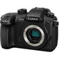 Panasonic Lumix G DC-GH5M + 12-60mm(H-FS12060) hinta ja tiedot | Kamerat | hobbyhall.fi