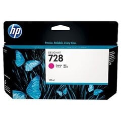 -Kasetti HP 728 (F9J66A), violetti hinta ja tiedot | Mustekasetit | hobbyhall.fi