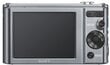 SONY DSC-W810, Silver hinta ja tiedot | Kamerat | hobbyhall.fi
