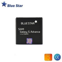 BlueStar Battery Samsung I9070 Galaxy S Advance Li-Ion 1550 mAh Analog EB535151VU hinta ja tiedot | BlueStar Puhelimet, älylaitteet ja kamerat | hobbyhall.fi