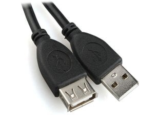 Gembird USB 2.0 -kaapeli (jatko) 4,5 m hinta ja tiedot | Kaapelit ja adapterit | hobbyhall.fi