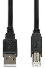 I-BOX USB kaapeli 3m hinta ja tiedot | iBOX Kodinkoneet ja kodinelektroniikka | hobbyhall.fi