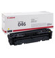 CANON CRG 046 keltainen Mustekasetti hinta ja tiedot | Mustekasetit | hobbyhall.fi