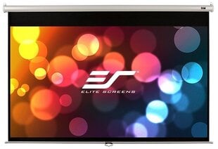 Elite Screens Manual Series M71XWS1 ( 127 x 127 cm ) hinta ja tiedot | Elite Screens Tietokoneet ja pelaaminen | hobbyhall.fi