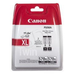 Canon - Tusz PGI-570XL BK TWIN BL SEC 0318C007 hinta ja tiedot | Mustekasetit | hobbyhall.fi