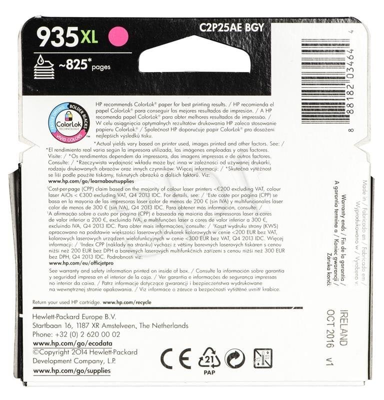 HP - Tusz nr 935XL - C2P25AE Magenta hinta ja tiedot | Mustekasetit | hobbyhall.fi