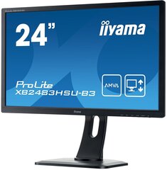 Iiyama ProLite XB2483HSU-B3 hinta ja tiedot | Näytöt | hobbyhall.fi