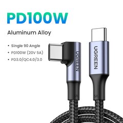 UGREEN Pikalataus USB-C-kaapeli - 100W Harmaa kulmalla, 2m hinta ja tiedot | Puhelintelineet | hobbyhall.fi