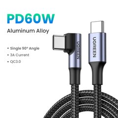 UGREEN Pikalataus USB-C-kaapeli - 60W PVC Musta, 2m hinta ja tiedot | Puhelintelineet | hobbyhall.fi