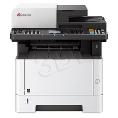 Kyocera Ecosys M2135DN hinta ja tiedot | Kyocera Tietokoneet ja pelaaminen | hobbyhall.fi