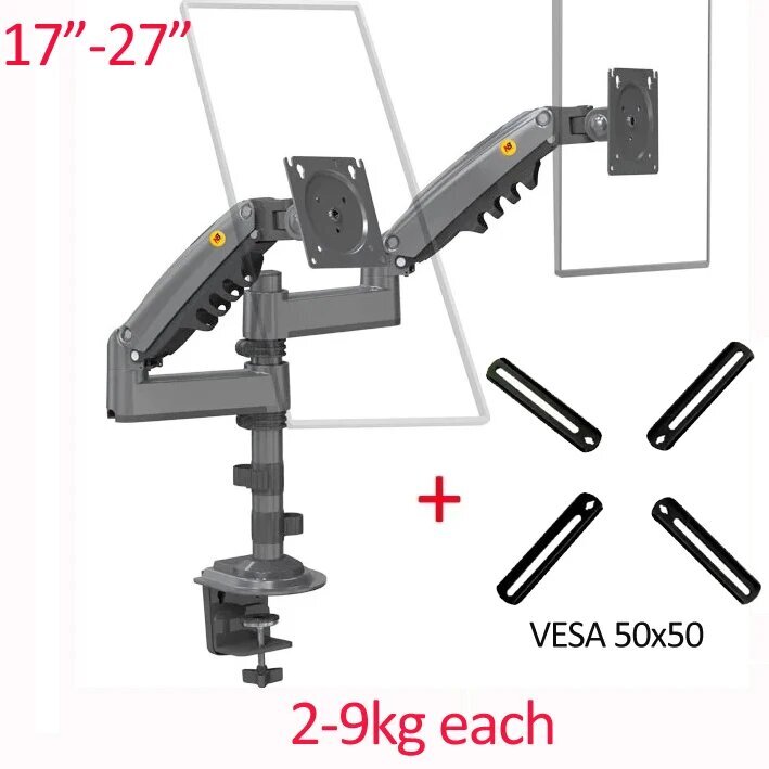 Kaksoisnäytön pöytäkiinnike - 2-9kg kpl VESA 50X50, C hinta ja tiedot | Näyttötelineet | hobbyhall.fi