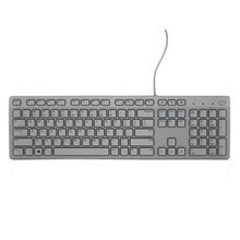 Dell KB216 hinta ja tiedot | Näppäimistöt | hobbyhall.fi