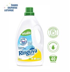 RINGUVA PLIUS 3-in-1 -pesuneste, 2 L hinta ja tiedot | Pyykinpesuaineet | hobbyhall.fi