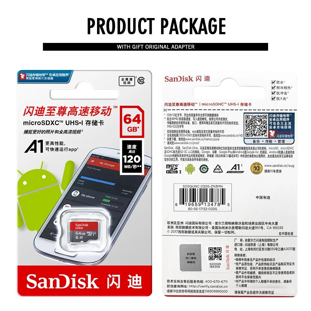 Sandisk TF microSD Class 10 UHS-1 -muistikortti - 128GB hinta ja tiedot | Kameran muistikortit | hobbyhall.fi