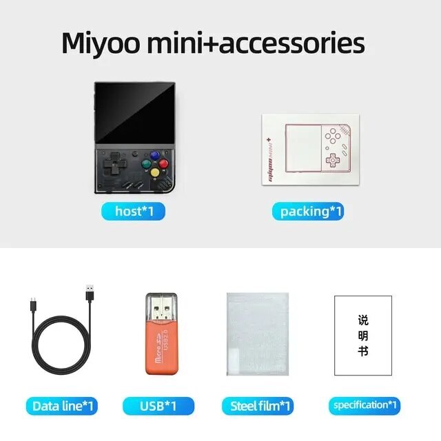 MIYOO Mini Plus Retro Käsikonsoli V2 - Ei korttia (0 peliä), Puhtaan valkoinen hinta ja tiedot | Pelikonsolit | hobbyhall.fi