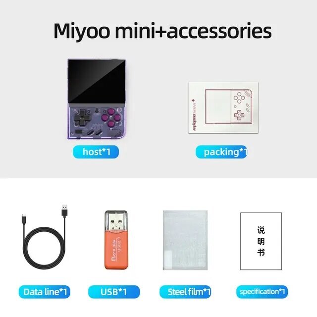 MIYOO Mini Plus Retro Kannettava Konsoli V2 - 128G(25K Pelit), Kristallin Violetti hinta ja tiedot | Pelikonsolit | hobbyhall.fi