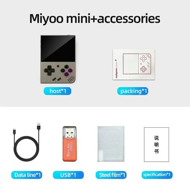 MIYOO Mini Plus Retro Handheld -konsoli V2 - 64G (15K-peliä), Retro Grey hinta ja tiedot | Pelikonsolit | hobbyhall.fi