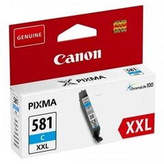 Canon 1995C001 hinta ja tiedot | Mustekasetit | hobbyhall.fi